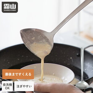  ₷ XeX [h H@Ή  ₷   O ~j  蕪    p^ 29cm 8.9cm  ₷ Kтɂ ~j[h