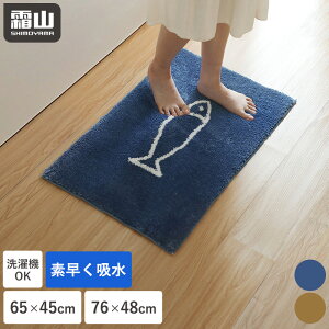 yN[|zoX}bg 65×45cm 76×48cm 唻 ӂ}bg z }bg z}bg  ~ @}bg 􂦂 ې􂢉 C  gC}bg C}bg ^I}bg 