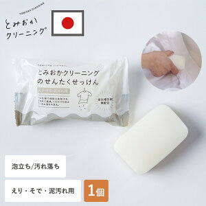 yP5{zΌ Ό p Ō` 120g 1 A  ΂ ꗎ    uܖz Y Ō`Ό   D KR C CVc  