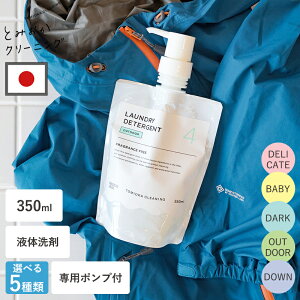 yTtz t̐ p Iׂ5 p|vt 350ml ꒅ xr[p F _E h Y ɗD ^ { fj Ԃ _ܕsv Ƃ݂