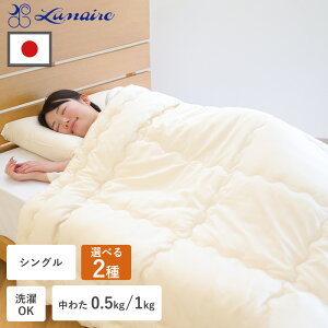 y[J[z|zc zc zc VO |GXe100 􂦂 {  y lbgt 0.5kg 1kg 150×210cm zc I[V[Y ~ ɂ Q  h_j  