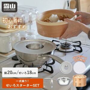  S҃Zbg 18cm   [^ 󂯑 V[g 100 ؂ ZC U  1i W VR| Zbg wV[ e Zbg IHΉ  KX    