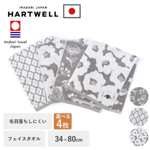 ^I їɂ tFCX^I 4 Zbg Iׂ 100% 34×80cm ^I  Mtg 炩 { ӂӂ fB[X v[g k  [vt n[gEG 