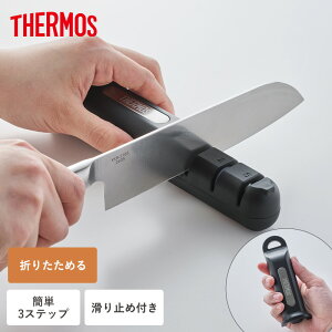  V[vi[ RpNg ܂肽߂ _ChV[vi[ RpNgV[vi[ ȒP  iCt S ~ n eu  d㌤  Z~b