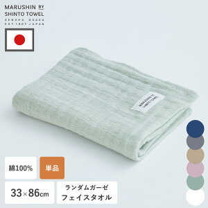 yN[|ztFCX^I K[[ 100% 1 Pi Iׂ { ^I B^I 33×86cm  z ʋC _K[[ @^I 蕨 v[g Mtg xr[ Ԃ 