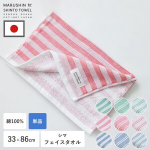 yN[|ztFCX^I K[[ 100% 1 Iׂ { ^I B^I 33×86cm  z ʋC V} 蕨 v[g Mtg xr[ Ԃ LbY q l {[_[ X