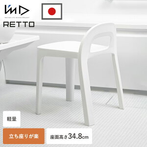 C ֎q oX`FA V[`FA 34.8cm y ω׏d100kg C֎q wt { ₷ ₷ X^bLO K  ςݏd CX `FA AC`FA zC