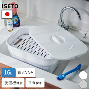 yTtz܂肽߂ u oPc 16L { NEO u ӂt ܂肽݃oPc ܂肽   炢  ƂW p^ RpNg ISETO ɐ  􂢉 