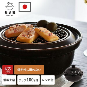 y  1200ml 1l`2lp {  6 󕰂OK Ԃ  Vst `bvt  ƒp py oɂ KX  vw l炵 񂹂py [Xg 