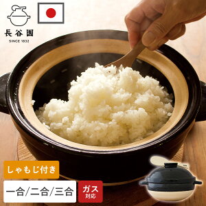 y ܂ǂ ꍇ 񍇐 O    ͂ {  ͂ ɉ ΐp KX ѓ ъ ѓy dW ԊO ڂh~ E Ή