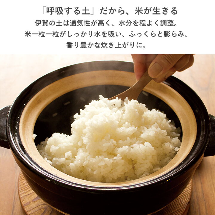 楽天市場】土鍋 かまどさん 一合炊き 二合炊き 三合炊き 手作り 炊飯 
