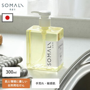 yN[|zHp 䏊  {g  Ό  t r ɗD 300ml { M q   䏊 Lb` VRR Lb` \[v