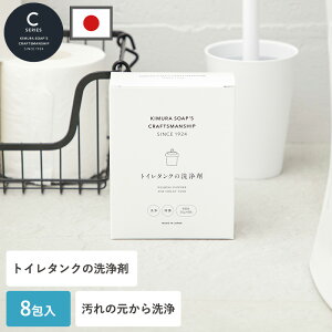 yTtzgC  CV[Y gC^N gC^N̐ gC gC|  35g×8 { ؑΌ   u ֊ o ܂ł|  gC