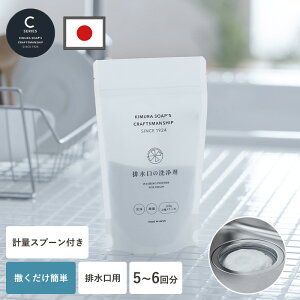 r |  ra 200g 5`6 k vʃXv[t { N[i[ A r̐ fsgp ʂ߂ jIC y ȒP  Lb` VN  Rh CV[Y k