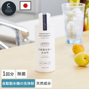 X@̐ CV[Y X@  | { t  X@  N[i[ _ NG_ ~GLX Eʊܕsgp ȒP ① ƒpX@ ꂢ 20