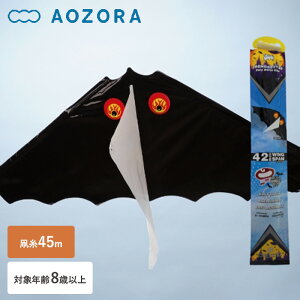  JCg グ q  j̎q  y y ^ ^Rg w  VN ߋ OV LbY QCJCg ǂ qǂ 8  ^ Vя Lv OV AE