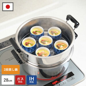   2i  28cm { O 2i XeX IHΉ KXΑΉ e  X`[}[   [^ Lb` wV[ XeX VJ