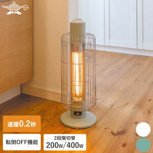 yTtzOt@Cgq[^[ AW ԊO 0.2bg 2iKؑ 200W 400W RpNg gJS CAH-G42GF dCg[ ԊOq[^[ dCXg[u dCq[^[ Su ₦ ~ 