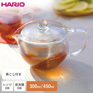 }{ KX eB[|bg ϔM  300ml 450ml 􂢂₷ H@Ή dqWΉ t NA Mtg 킢  { Β t {  g n[ueB[ |b