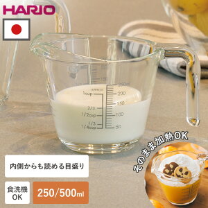 y|Cg5{zW[Jbv vʃJbv 250ml 500ml ڐ肪₷ H@Ή dqWΉ I[uΉ { ϔMJbv KX t    ϔM َq