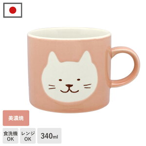 y|Cg5{z}OJbv Rbv Jbv 킢 ˂ Ђ 540ml { H@ W H OX Z W[X  R[q[ hN  zbg ~ C[W[Y[ }O sN