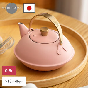 }{ eB[|bg 0.6L 600ml ϔM 킢 { XeX   Mtg v[g { Β t g n[ueB[ |bg Vv t[ceB[ Pg EH[}[ 