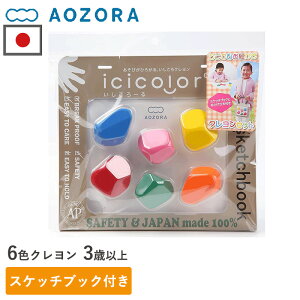 ł[ 6FZbg [ { 3Έȏ N XPb`ubNt q LbY 킢 G` m Ԃ xr[ 񂰗pЂ hG  H }H 