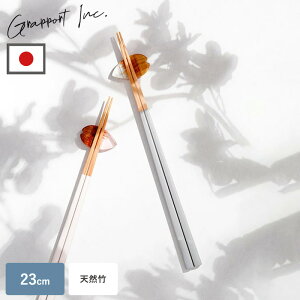 �� ���� 23cm ��l�p ���{�� ������� �Ԗ��� CLASEEK �M�t�g �v���[���g �|�� �V�R�f�� ����Ȃ� �Ƒ� �� �O���[ ���ׂ�Ȃ� �O���|�[�g