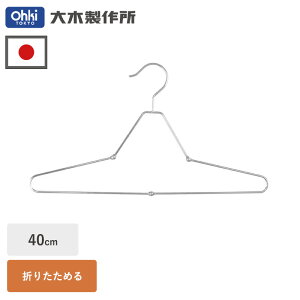 nK[ ܂肽 XeX RpNg nK[ ^h~  Vv ܂肽݃nK[ mn[ ^  h[ ߗ  jbg X[c CVc 