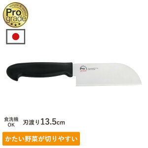 yN[|zvO[h ڂ  PG-102B ڂiCt { ڂp nn13.5cm   ڂ ܂ 񂱂 Lb`ObY \ 