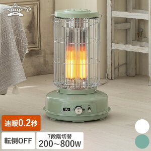 �A���W�� �O���t�@�C�g�t���[���q�[�^�[ �O���t�@�C�g�q�[�^�[ �d�C�X�g�[�u ���g AEH-GF80A 7�i�K�ؑ� 800W AC100V �y�� �ȓd�� �d�C�g�[ ���ԊO���q�[�^�[ �d�C�q�[�^�[ �����g�[ ���ԃO���t�@