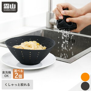 �y���T�t�z�U�� �V���R�� ���؂�U�� �V���R���U�� �H��@ ���؂� ���� �i�� ������ �R���p�N�g �i�� �܂肽���� �_�炩�� �����Ȃ� �V���R���t�B���^�[ �t�B���^�[ ��� �t����� �ʏ` �ʕ�