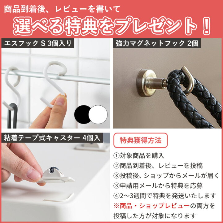 楽天市場】送料無料 サラ＆カラ バスマット干しボード Mサイズ  