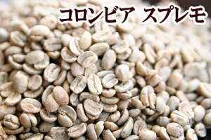 R聚RrA XvR[q[ 250g