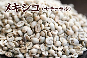 R聚i`̃R[q[ LVRR[q[ 250g