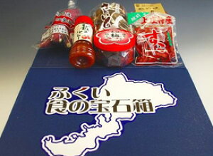 NNn܁@zO ӂ H̕Δ yAz6-7ilߍ킹Zbg zO Yi @䗢@h~@yÂ܈@ON炫傤@RVmr|g}gHi @XRG߂