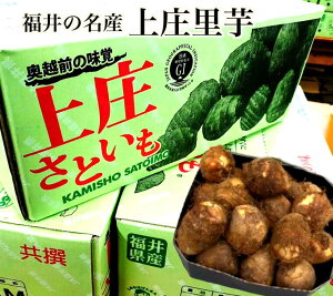 ㏯y݂傤zTgC10KϔsԏG2Lt䌧Y@zO̐炩ȐƐ񂾎RɈ͂܂ĈłyΕEpɁzyz삳Ƃ@zO엢