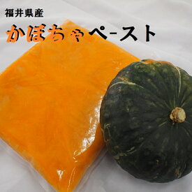 楽天市場 冷凍 かぼちゃ 野菜 きのこ 食品の通販