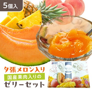[[[@t[c[[5艻ϔ@Yʓ̃[[Zbg[ pC [[ Mtg ʕ [[ v[g 蕨 oYj Cj wj AEj z