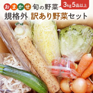 HiX@w\łKiO@󂠂؃Zbglߍ킹@܂{̖3kg5iȏ yw̖z؂ȉƑ̌NɈSȖ؂키ItEāEH