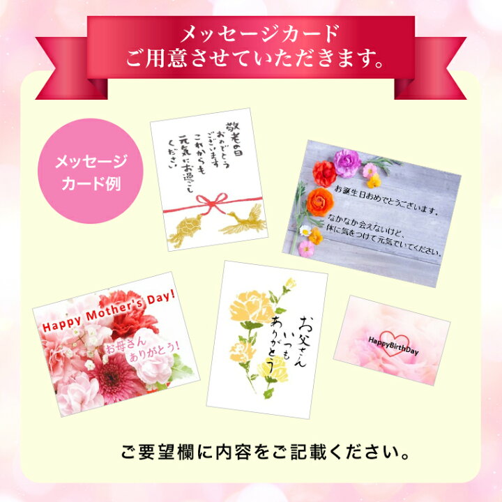 楽天市場 果物ギフト 食の宝石箱 プレミアボックス 豪華フルーツセット化粧箱 ア ルスメロン入り 厳選した最高級果物セット3種類入り 果物 詰め合わせ 法事 お供え お中元 お盆対応 御歳暮 クール便 福井くいしんぼ楽天市場店 楽天市場 果物ギフト 食の宝石箱 プレミアボックス 豪華フルーツセット化粧箱 ア ルスメロン入り 厳選した最高級果物セット3種類入り 果物 詰め合わせ 法事 お供え お中元 お盆対応 御歳暮 クール便 福井くいしんぼ楽天市場店