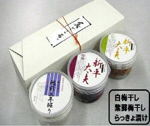 y񂹃OzYiZbgyh~130g{~130g{傤Ђ70gzO艻ϔΕ@䒆@j yY Ԃ j  Cj@hV̓ ei