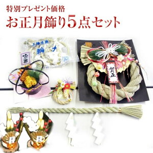 5_Zbgւߏy[XTCYz{֒߁i5j{_Iߏ1{{ԏiECh[pj1{~ju~j叼