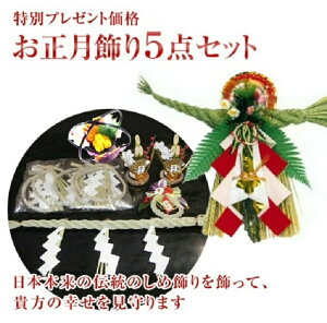 5_Zbgւߏ{֒߁i5j{_Iߏ1{{ԏiECh[pj1{~j叼1or~ju1