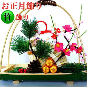 聖}tu@|~EU聖p1@25cm@31cmN@̊ԏENE֏E~j叼E叼E p  ItBX }V t  ߏ