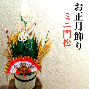 聖叼@偖p1@40cmN@̊ԏENE֏E~j叼E叼E p  ItBX }V t  ߏE  