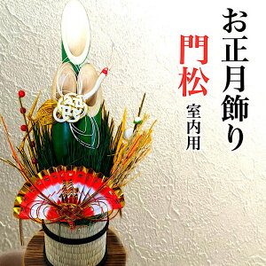 聖叼@偖p1@60cm@20cmNE̊ԏENE֏E~j叼E叼E p  ItBX }V t  ߏE  