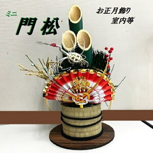 聖叼@偖p1@40cmN@̊ԏENE֏E~j叼E叼E p  ItBX }V t  ߏE  