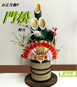 聖叼@偖p1@60cmNE̊ԏENE֏E~j叼E叼E p  ItBX }V t  ߏE  