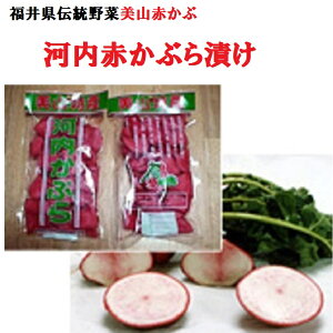 ~I󏭂ԁ͓ԂԒЁ@o1܁@䌧RY@ԃJu̒Е@iV^̓biIj`؁E|ЂEЕEYiEĂ_@؁@Ε@yYɂI